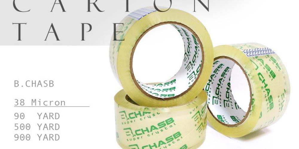 Carton adhesive 38 microns 900, 500 and 90 yards